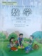 Textbook Chinese Shuxue 6꼶＾(Renmin Jiaoyu)